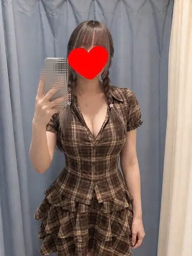すい