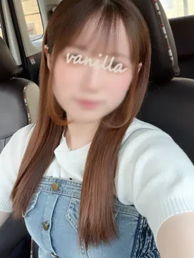 ひとみ