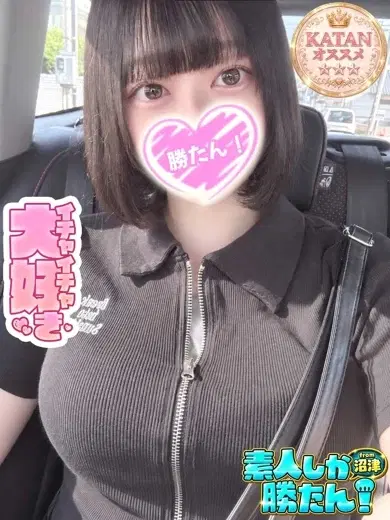 うみ