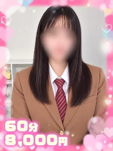 うい