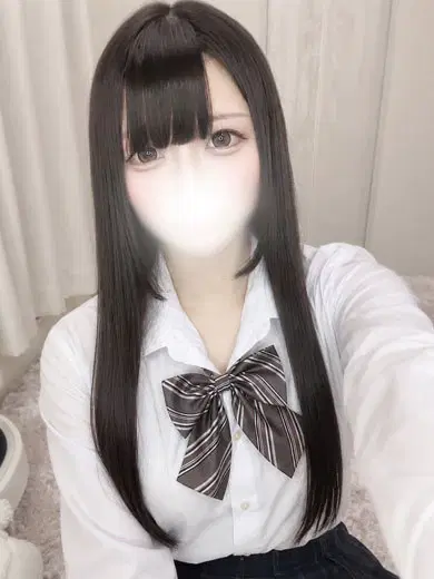 かな