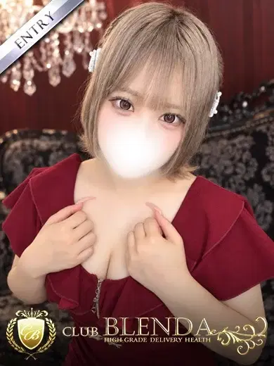 田井中るな