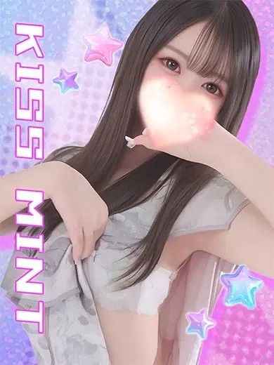 さち