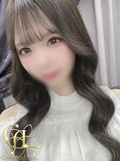 しずな