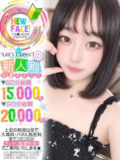 いぶ