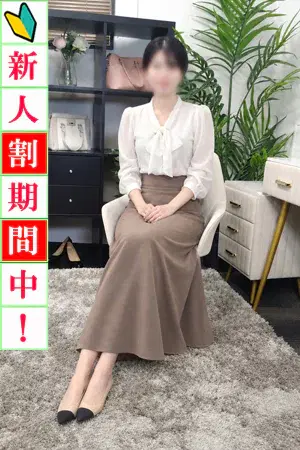 環奈