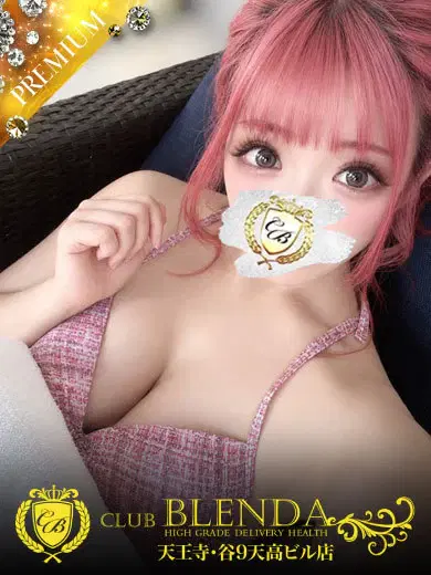 天使みあ