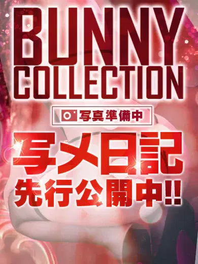 コア