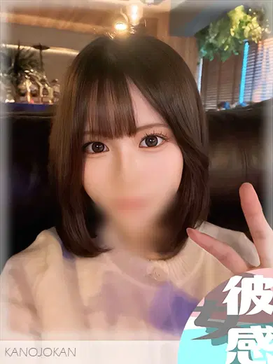 りり