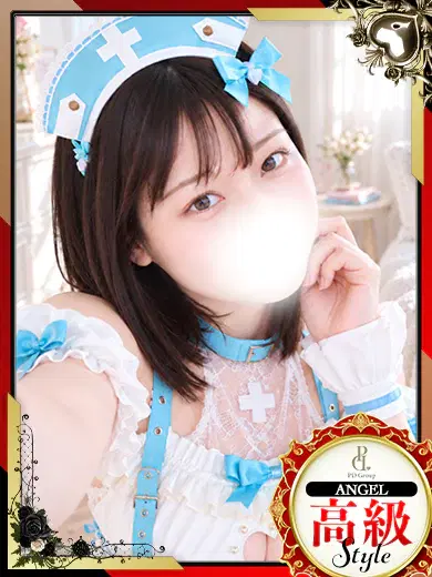 まあや
