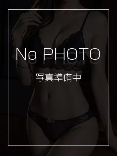 えな