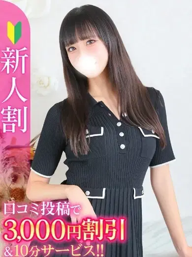 あめ