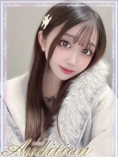 みつき