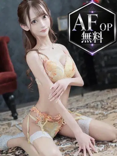 椎名きこ