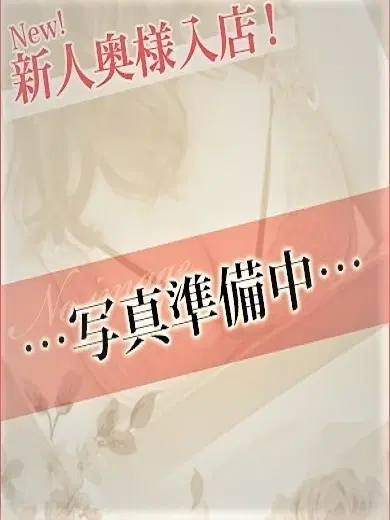ちさと