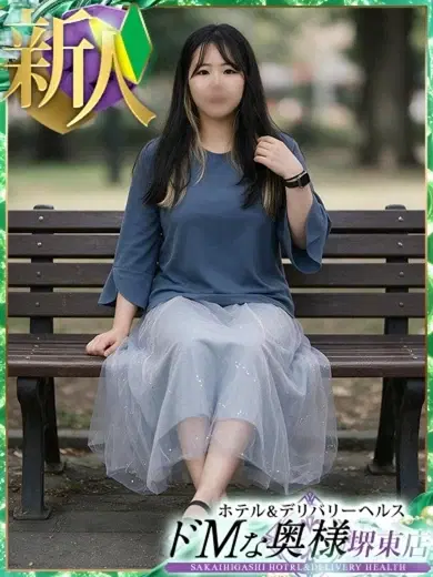 アキラ