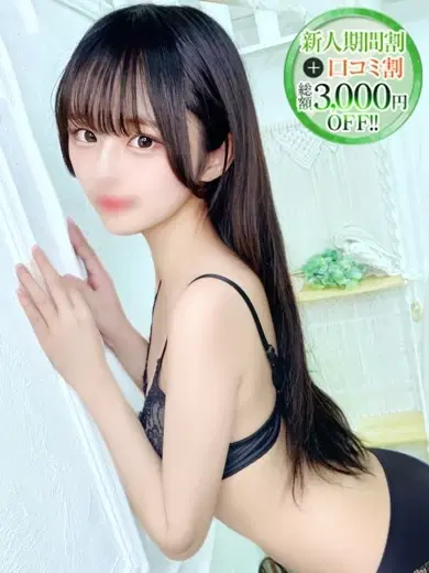 ゆずき