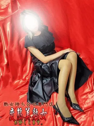 雛形