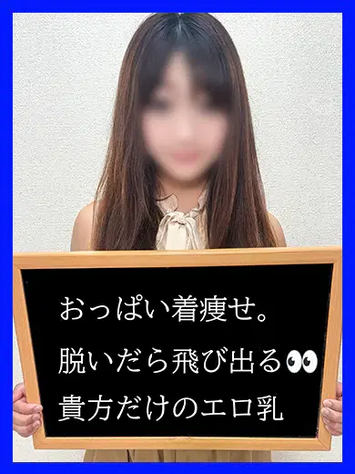 あみか