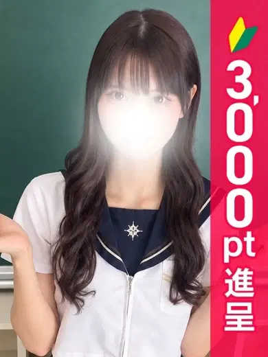 りな
