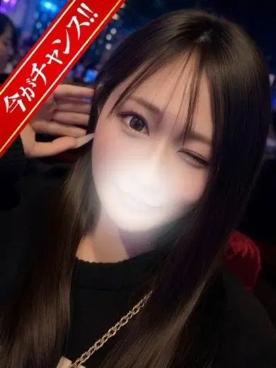 ふきな