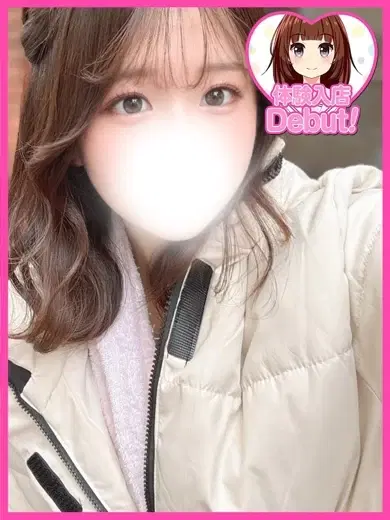 りん