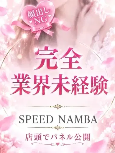 みさき