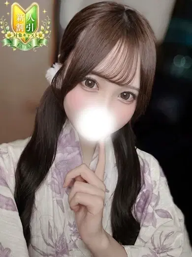 ほのか