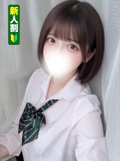 のえ