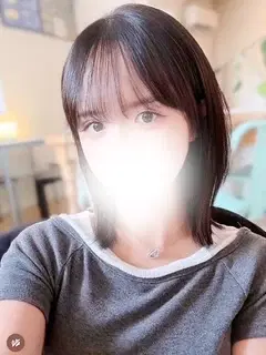 める