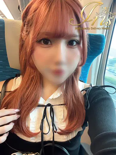 ありん