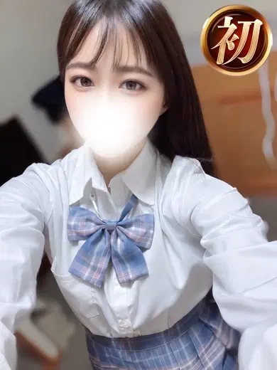 みい