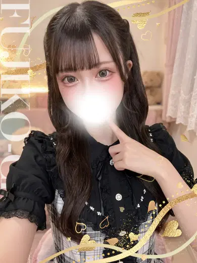 うさ