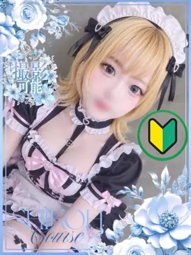こあ