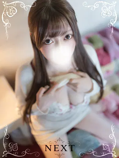 まき