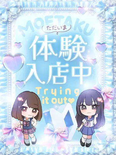 のん