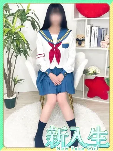 ゆきの