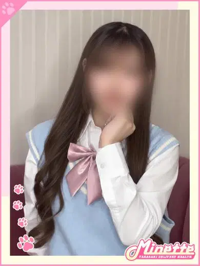 らら