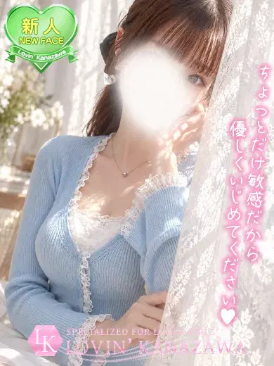 かりん