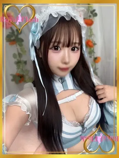 ひめ