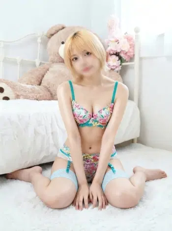 えな