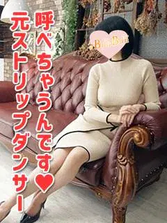 伊織