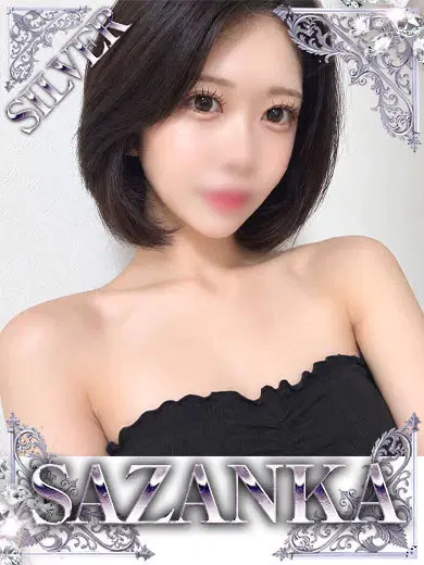 冬月ひびき