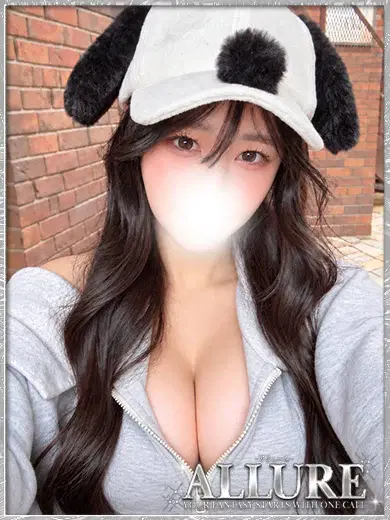 ありす