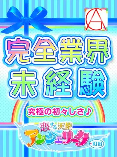 すばる