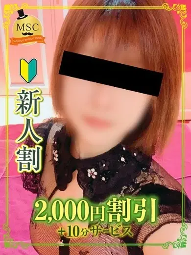 涼森