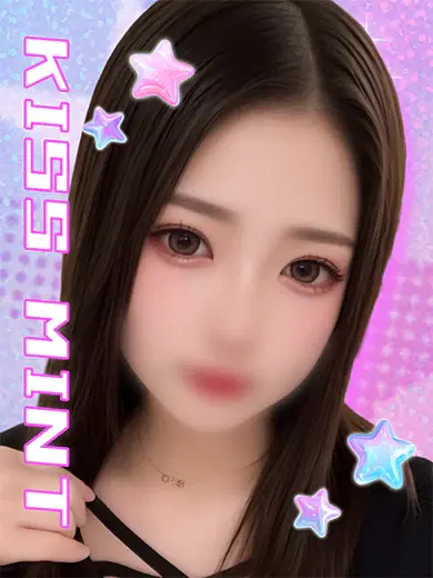 あんり