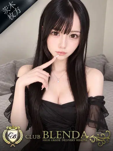 Princess