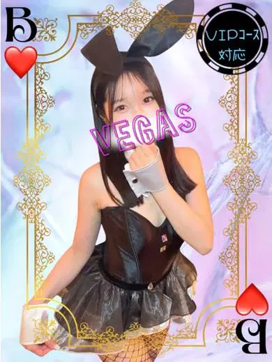 りん