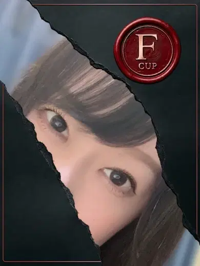 もこ